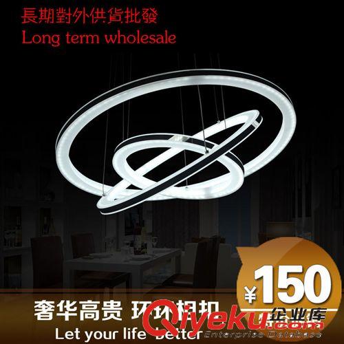 簡(jiǎn)約現(xiàn)代餐廳燈客廳臥室燈吧臺(tái)具led圓形亞克力藝術(shù)創(chuàng)意吊燈飾原始圖片2