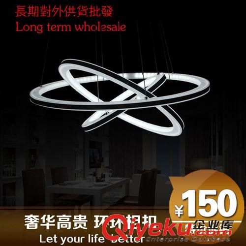 簡(jiǎn)約現(xiàn)代餐廳燈客廳臥室燈吧臺(tái)具led圓形亞克力藝術(shù)創(chuàng)意吊燈飾原始圖片3