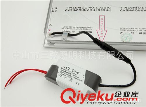 三弦科技商業(yè)照明led商照平板燈led面板燈300*300 led面板燈原始圖片3