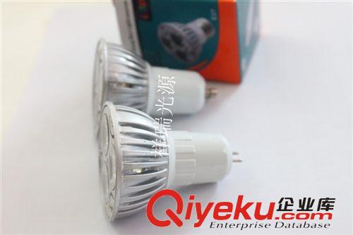 LED3*1w燈杯