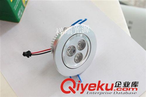 廠價供應led天花燈 3w  5w  7w 9w 12w 15w  18w 24w