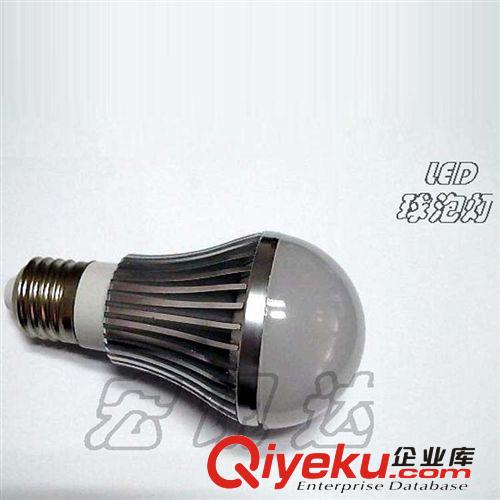 原裝zp LED燈泡 貼片球燈泡 小功率燈泡 環(huán)保燈 節(jié)能燈 可定制
