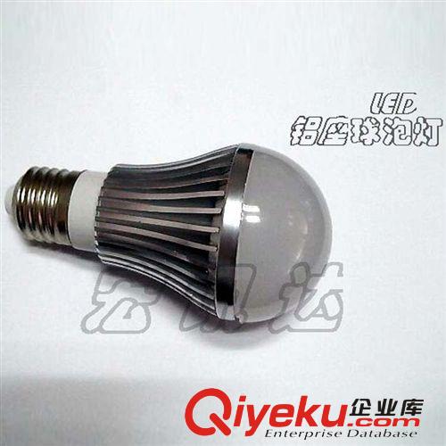銷售LED日光燈 LED燈 一個體化燈光管，LED燈管LED燈 型號齊全