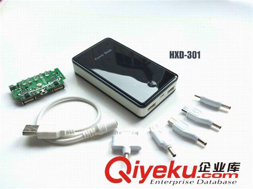 廠家批發(fā) 大功率移動(dòng)電源 充電寶 8400毫安有雙USB輸出
