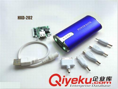 大量銷售8400毫安led移動電源  四級數顯充電寶  超大容量支持le