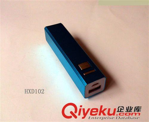 廠家批發 電霸2800mAH 折疊式移動電源 口紅手機  移動電源原始圖片3