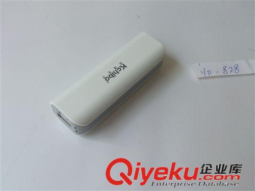 全新一款通用型凱隆牌【專業生產】時尚迷你型移動式電源 質量好原始圖片2