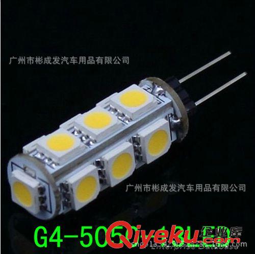 G4 5050 18LED燈珠 3.6W節(jié)能水晶燈珠 暖白/白光 360度發(fā)光