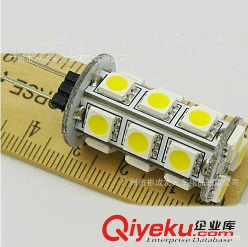 G4 5050 18LED燈珠 3.6W節(jié)能水晶燈珠 暖白/白光 360度發(fā)光原始圖片2