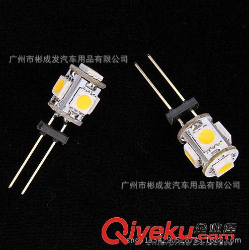 G4燈珠L(zhǎng)ED燈珠水晶燈燈泡/AC DC通用/9SMD 5050芯片 家用臺(tái)燈燈泡