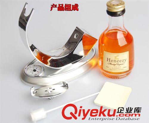 軒尼詩二代汽車香水 車載香水 汽車香水座+指南針 古龍/檸檬味原始圖片2
