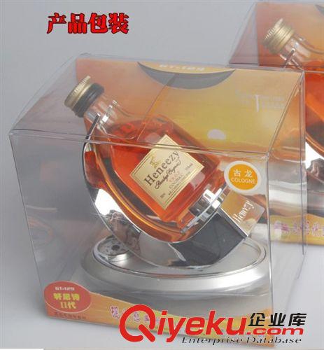 軒尼詩二代汽車香水 車載香水 汽車香水座+指南針 古龍/檸檬味原始圖片3