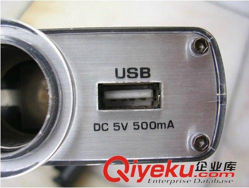 汽車多功能車載點煙器轉換器一拖三點煙器多孔帶USB插口充電器原始圖片3