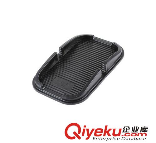 蘋果IPHONE4專用汽車手機架車載用防滑墊多功能置物盒 汽車防滑墊