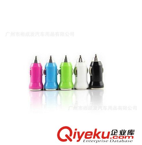 車載充電器 USB充電器  子彈頭點(diǎn)煙器充電系統(tǒng) 車載手機(jī)充電器原始圖片2