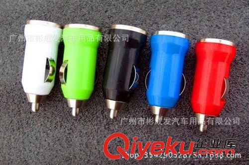 車載充電器 USB充電器  子彈頭點(diǎn)煙器充電系統(tǒng) 車載手機(jī)充電器原始圖片3