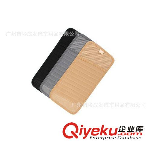 汽車 臨時停車卡 停車牌 帶挪車電話號碼牌 防罰單汽車名片貼