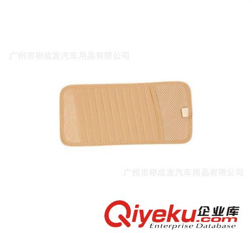 普通CD夾 汽車用品 汽車內飾 遮陽板CD夾 票據收納CD夾原始圖片2