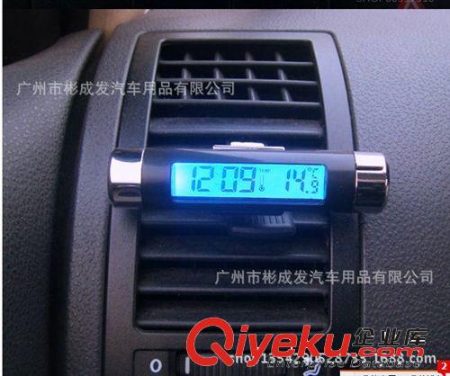 導(dǎo)航手機支架 GPS導(dǎo)航儀支架 車載導(dǎo)航{wn}支架 防滑墊