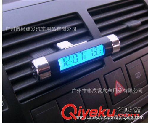 出風(fēng)口夾式液晶電子表+溫度組合 車(chē)內(nèi)室內(nèi)電子鐘表 汽車(chē)用品 電子原始圖片2