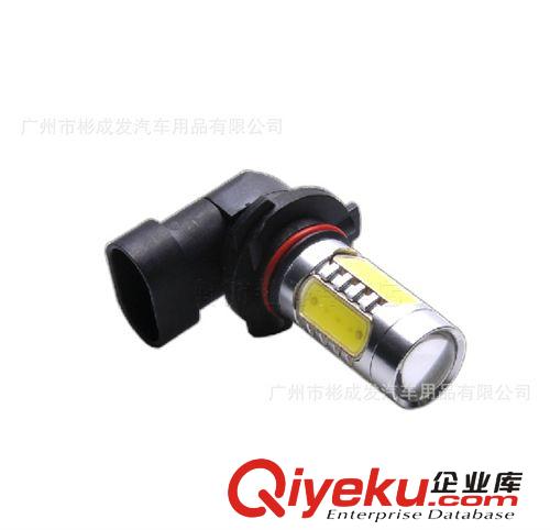 大功率霧燈7.5W改裝霧燈LED 高亮霧燈 前霧燈新款冰藍色 H11 9006原始圖片2