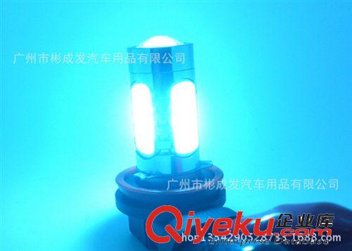 大功率霧燈7.5W改裝霧燈LED 高亮霧燈 前霧燈新款冰藍色 H11 9006原始圖片3