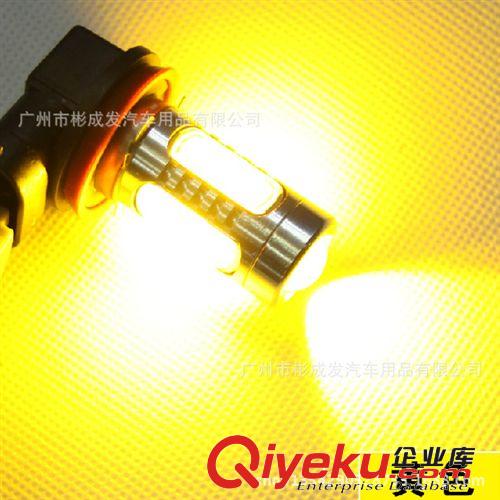 超高亮汽車LED前霧燈 長亮+爆閃雙模式 9005 H8 H11 霧燈7.5W黃色原始圖片3