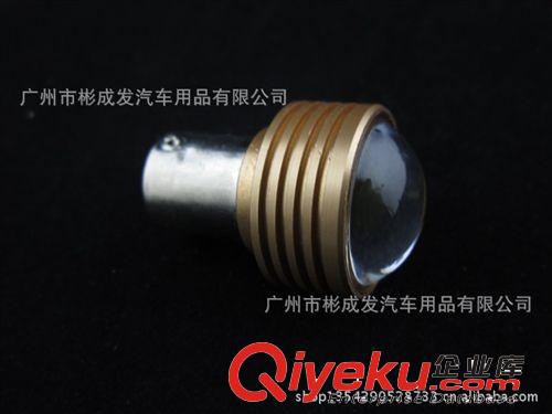 超亮 1156/1157 1206 50SMD 轉(zhuǎn)向燈 剎車燈 倒車燈 LED汽車燈泡