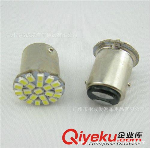 汽車LED剎車燈1156 1157剎車1206 22燈高亮倒車轉(zhuǎn)向燈泡高低腳原始圖片3