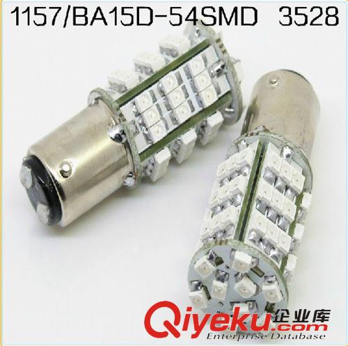 高亮LED牌照燈 T10 5SMD LED小插泡 示寬燈 LED汽車門燈 閱讀燈