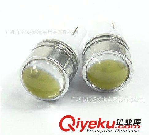 汽車(chē)LED燈 T10 W5W超高亮LED大功率7.5W示寬燈 冰藍(lán)示寬燈