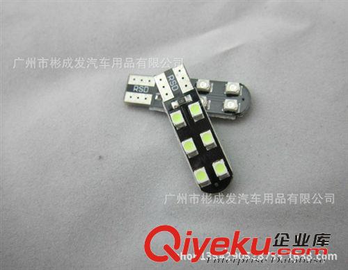 T10 1SMD 5050三芯片高亮 汽車LED示寬燈/儀表燈/ 閱讀燈/房頂燈
