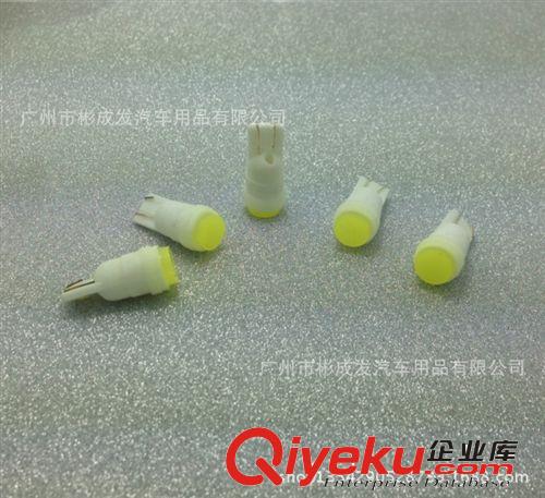 批發(fā)汽車LED T10-4SMD-5050 帶無極 解碼功能 寶馬 奔馳專用