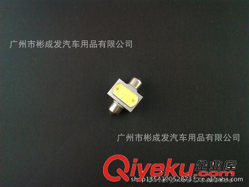 雙尖LED超亮閱讀燈 汽車頂燈/閱讀燈 3W大功率 31MM長度頂燈原始圖片2