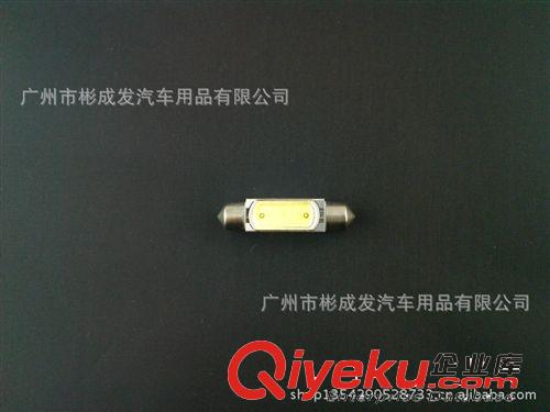 雙尖LED超亮閱讀燈 汽車頂燈/閱讀燈 3W大功率 31MM長度頂燈原始圖片3