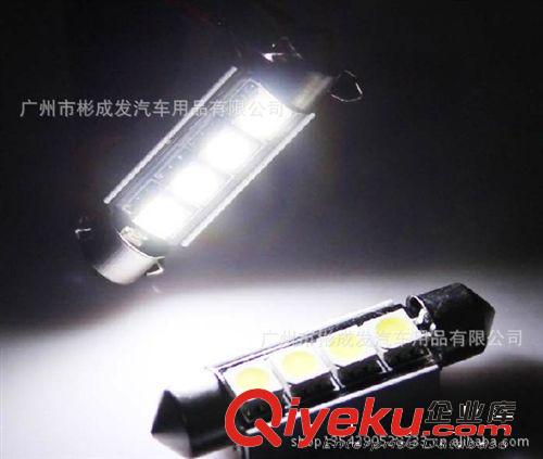 36mm41MM雙尖燈 4燈 汽車雙尖解碼燈 canbus防報(bào)警閱讀燈 牌照燈原始圖片3