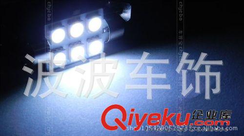 雙尖31MM/36MM 5050-6燈 牌照燈 示寬燈 車頂燈 尾箱燈原始圖片3