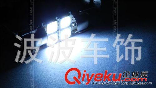 雙尖31MM/36MM 5050-4燈 LED汽車牌照燈 車內閱讀燈 汽車LED燈原始圖片2