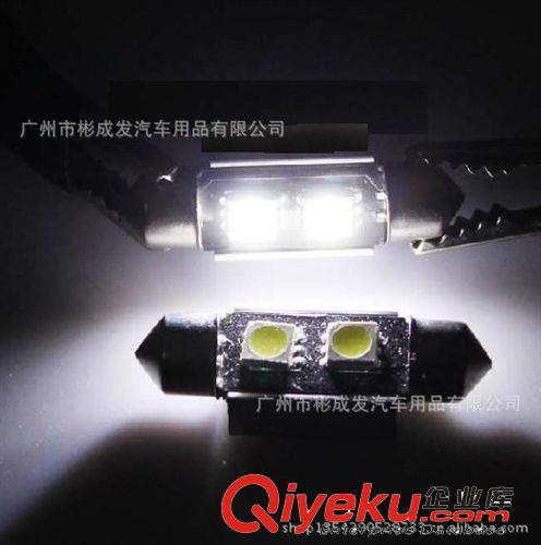 31mm雙尖燈/2燈/汽車雙尖解碼燈/canbus防報警閱讀燈/汽車LED燈原始圖片2