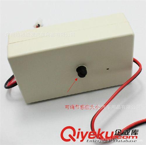 12V生源控制器 音樂感應控制器 車載聲控器 隨音樂閃爍 汽車改裝原始圖片3