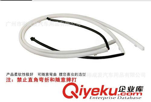 新款車通用導(dǎo)光雙色燈條 雙色淚眼燈 帶黃光轉(zhuǎn)向   汽車日行燈原始圖片2