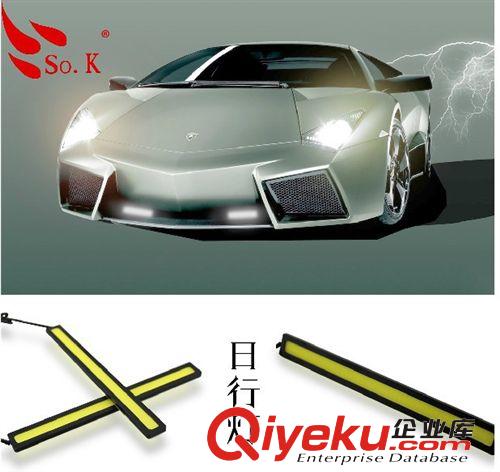 COB超薄汽車led日間行車燈 通用大功率cob日行燈超亮燈條17CM原始圖片2