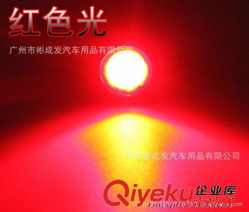 超薄鷹眼燈大功率足3W流氓倒車燈23MM 日行燈 超亮led 日間行車燈原始圖片2