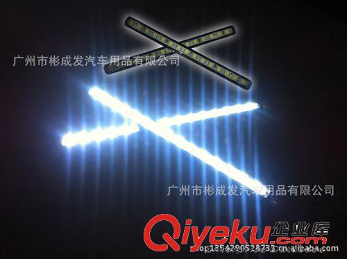 新款通用超薄防水 汽車改裝日行燈 高亮LED大功率 隱形日間行車燈原始圖片3