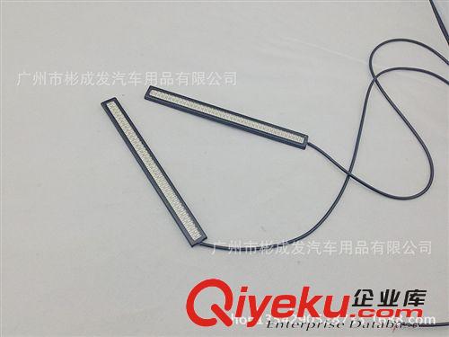 鷹眼4燈大功率日行燈 中網(wǎng)燈 流氓燈 防霧燈 倒車燈 汽車裝飾燈