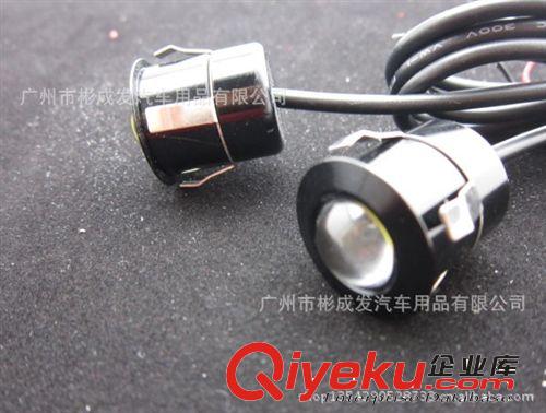 倒車?yán)走_鷹眼燈/LED日行燈/流氓倒車燈/超薄反擊燈原始圖片2