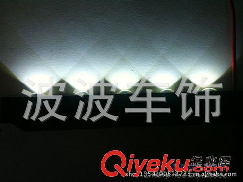 鷹眼日行燈 流氓倒車燈 反擊燈 防霧燈 5燈 通用倒車燈 日行燈原始圖片2