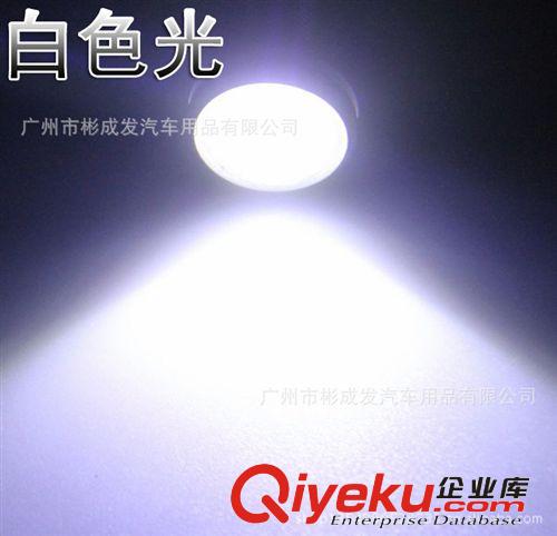 鷹眼23MM超薄 鷹眼燈螺絲 LED流氓倒車燈 超亮日行燈 鷹眼單燈原始圖片2