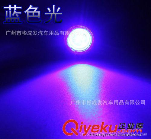 鷹眼23MM超薄 鷹眼燈螺絲 LED流氓倒車燈 超亮日行燈 鷹眼單燈原始圖片3