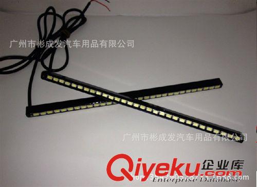 鷹眼七字形日行燈 汽車前照燈  大功率LED日行燈 奔馳改裝日行燈